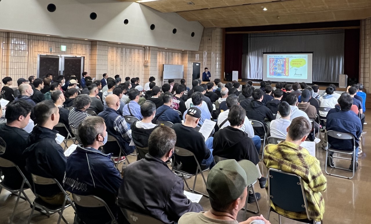 九州西濃運輸 | 安全推進