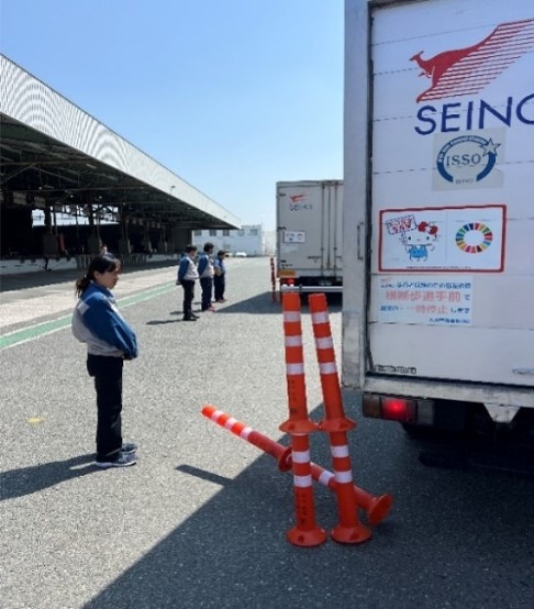 九州西濃運輸 | 安全推進